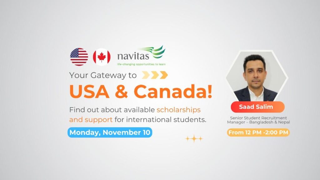 Navitas Session at NIEC